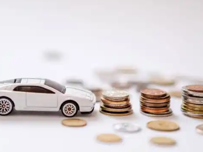 关于青秀正规车贷办理不能忽视的几个问题