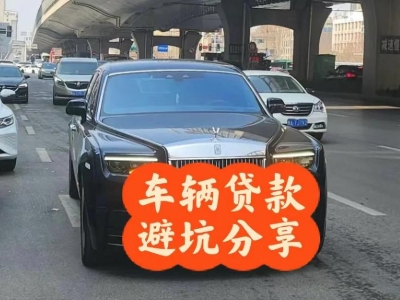 青秀汽车抵押贷款中押本不押车贷款需要什么材料?